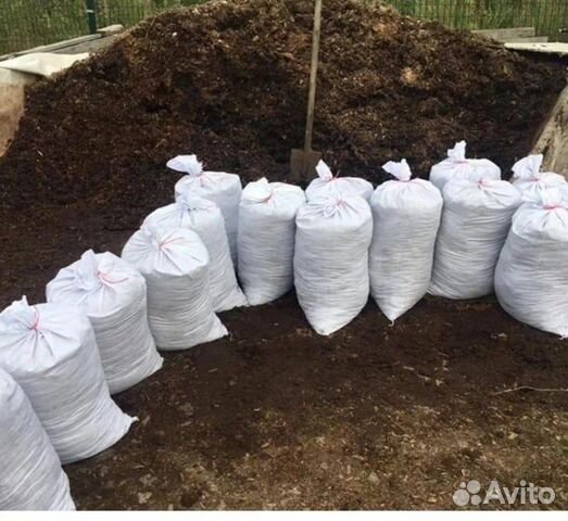 Перегной доставка