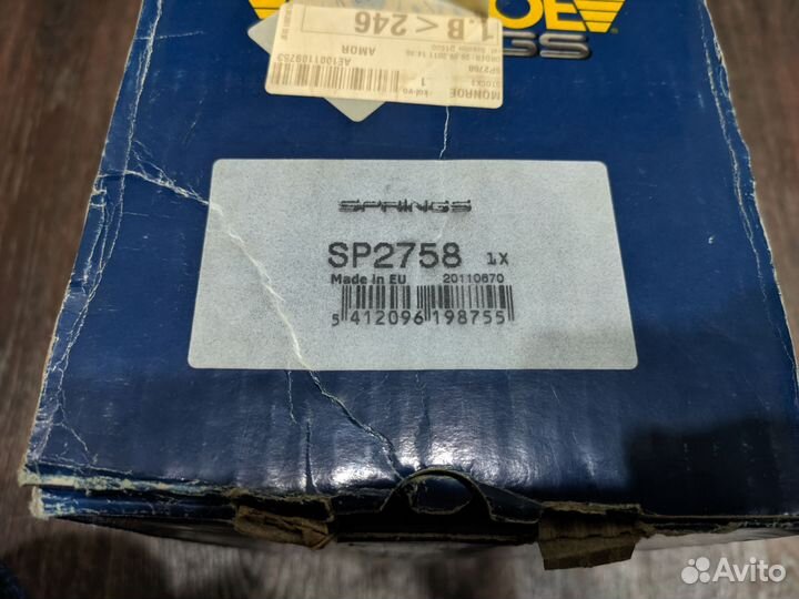 Пружина амортизатора Nissan Almera 2