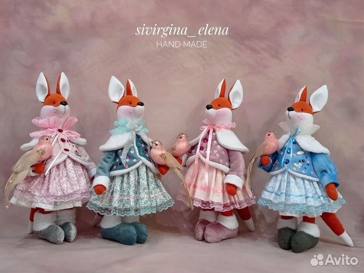 Лиса тильда