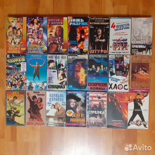 Кино и Мульты на видеокассетах