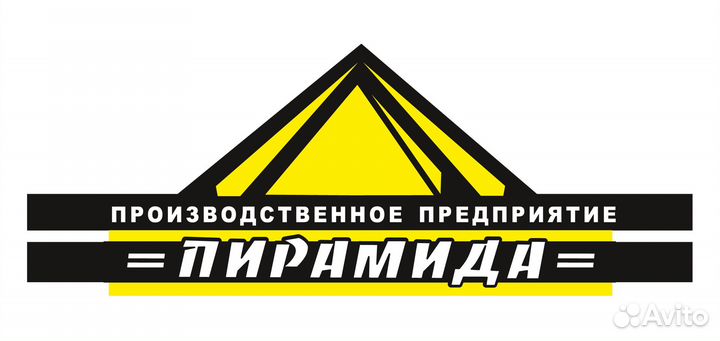 Требуется полировщик по граниту