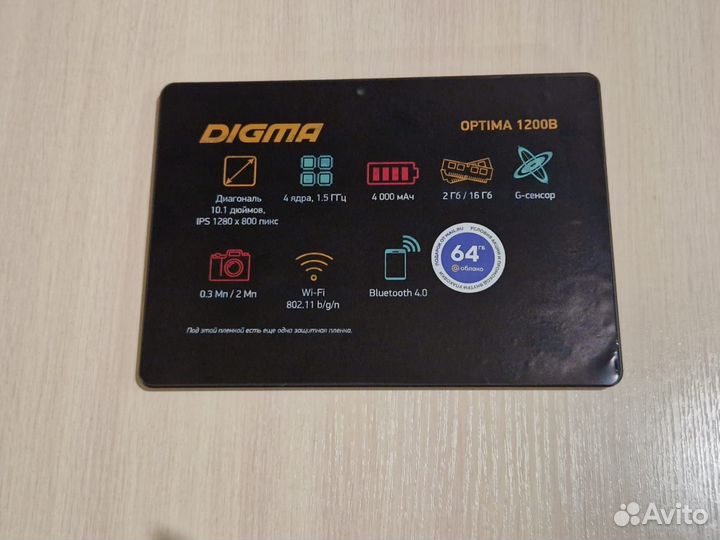 Планшет Digma Optima 1200B