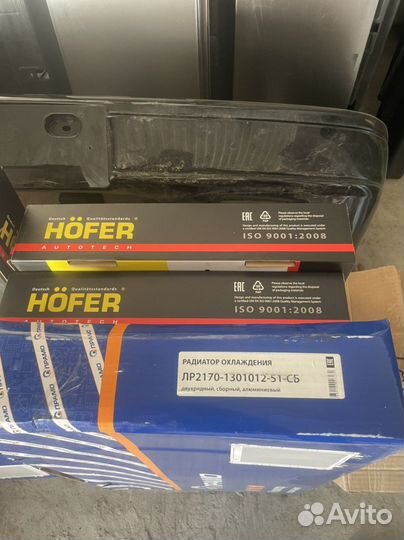 Радиаторы на Ваз—Все модели Лада