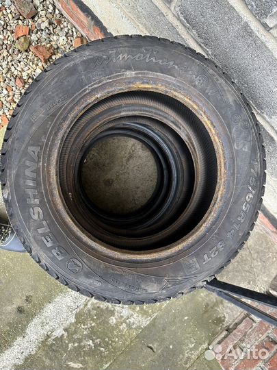 Белшина Artmotion 175/65 R14 82T