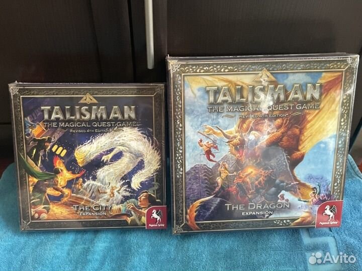 Дополнения к настольной игре Талисман