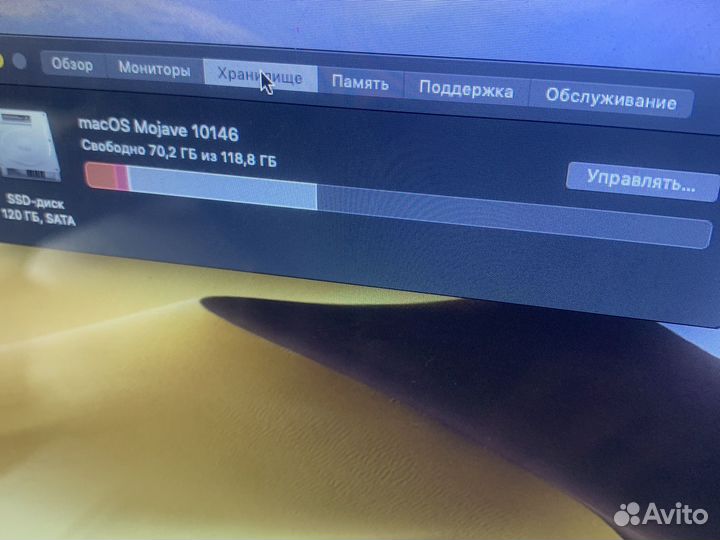 Apple MacBook Pro 17 late 2011