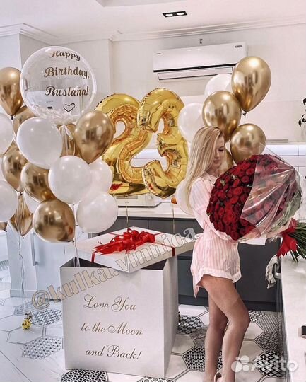 Шары гелиевые, доставка шариков