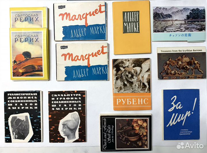 Наборы открыток СССР опт