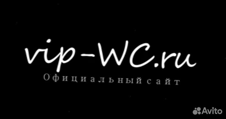 Диспенсер унитазный vip-wc 47p48G-9