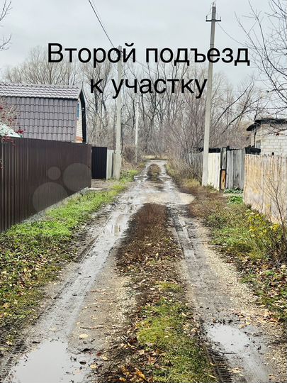 Участок 7,3 сот. (СНТ, ДНП)