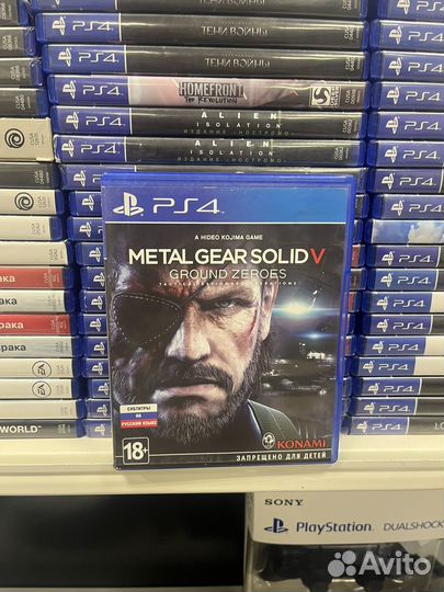 Metal gear solid 5 ps4 grand zero