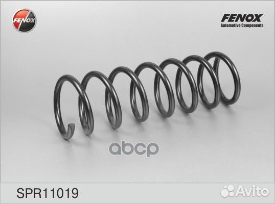 Пружина задняя Mazda 3 хэтчбэк 04-09 1.4, 1.6