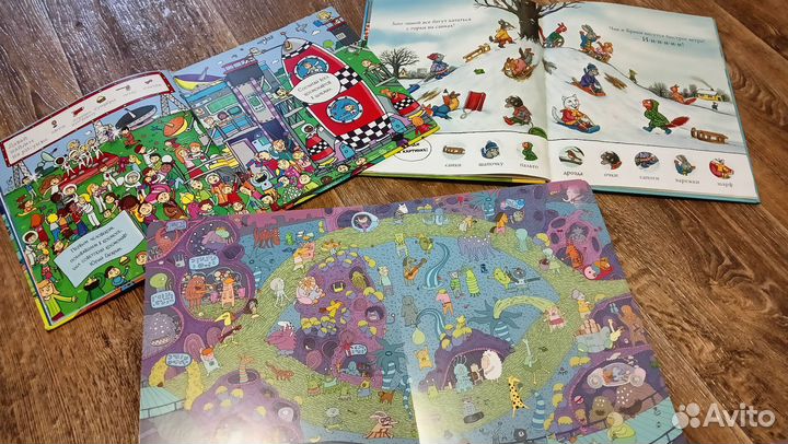 Книги найди и покажи. Виммельбух