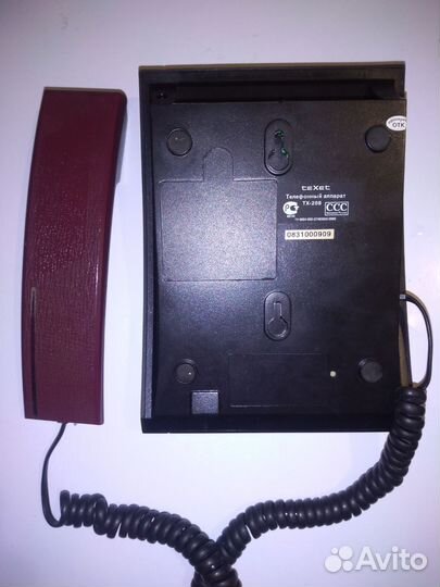 Стационарный кнопочный телефон Texet-208