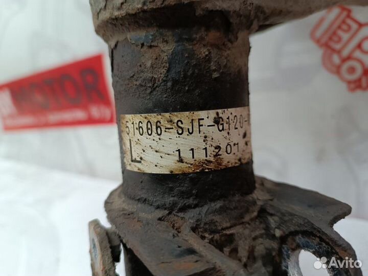 Амортизатор передний левый Honda Fr-V 2007