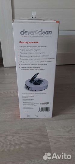 Робот пылесос clever&clean
