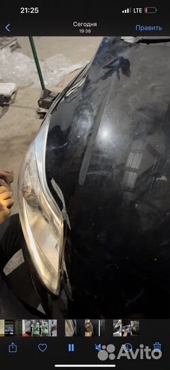 Оригал не крашенный