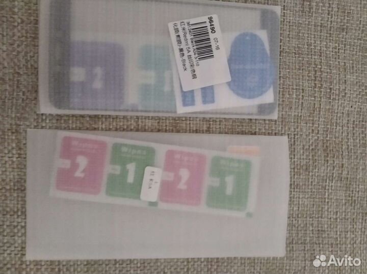 Защитные стекла на Xiaomi redmi 5a