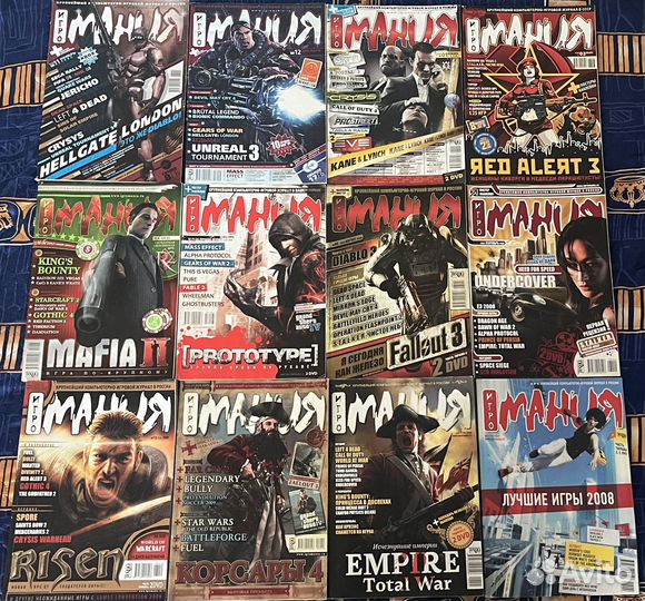 Игровые журналы Игромания, лки, ним