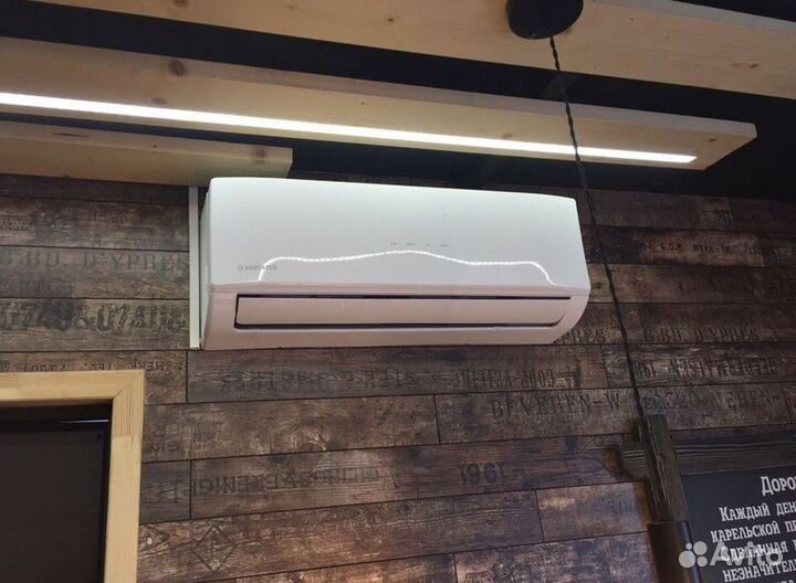 Кондиционер с Доставкой и Установкой