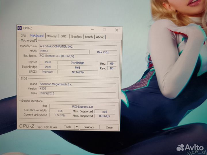Игровой системный блок i5