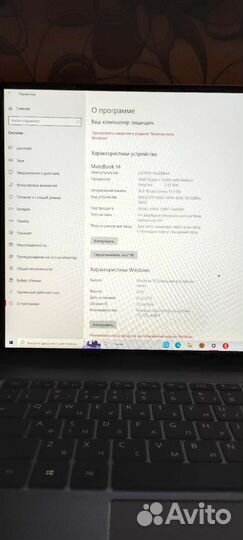 Huawei MateBook 14