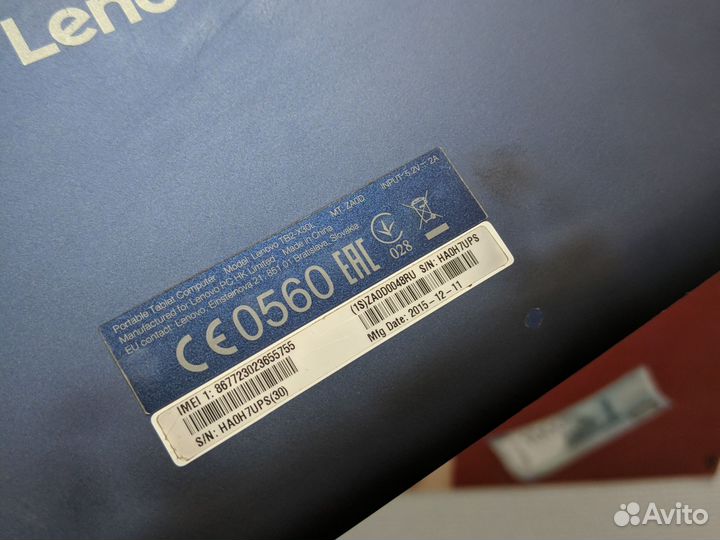 Планшет Lenovo TB2-X30L