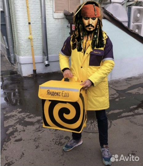 Курьер Яндекс.Еда