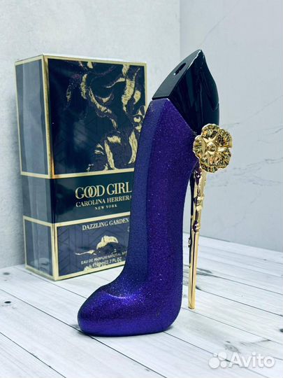 Carolina Herrera Dazzling Garden