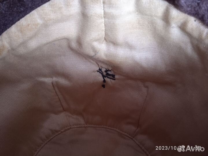 Шапка женская СССР Ладога 56 раз