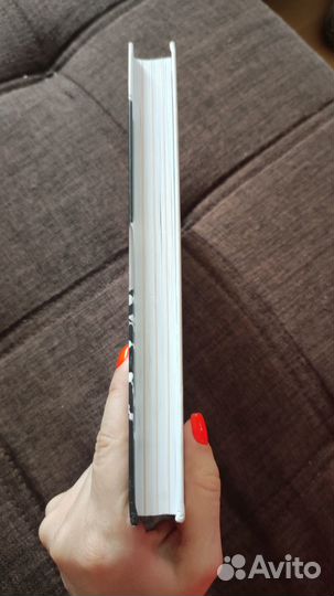 Книга Коко Шанель 