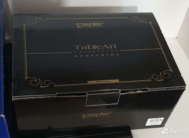 Чайные стаканы Цептер flora