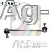 RTS 97-90627 Тяга стабилизатора пер. металлическая