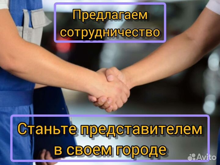 Свежая батарея высоковольтная ввб Lexus