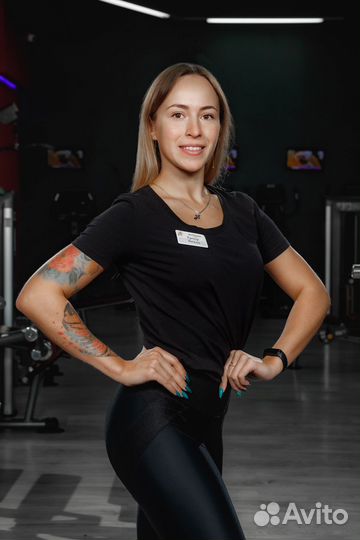 Персональный фитнес тренер