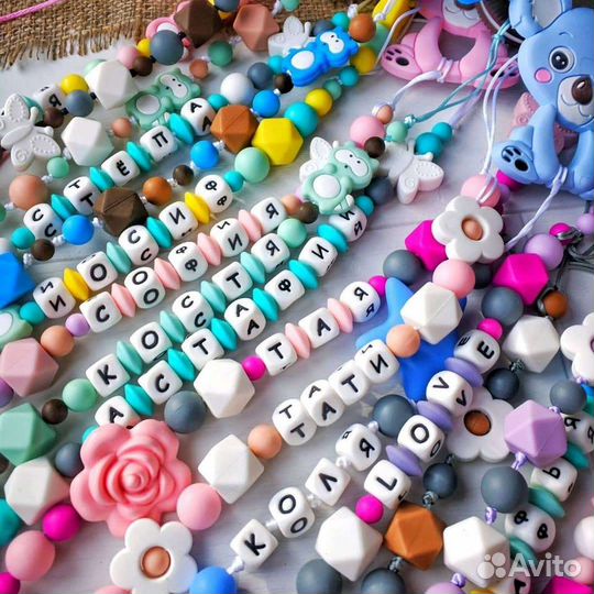 Именные держатели, грызунки