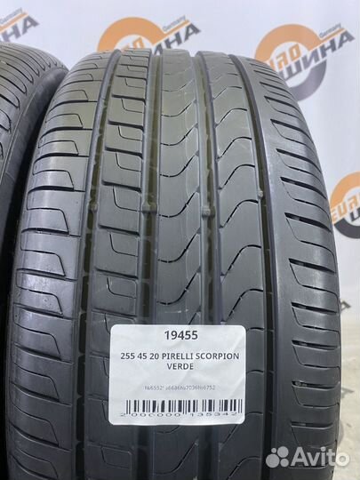 Pirelli Scorpion Verde 255/45 R20