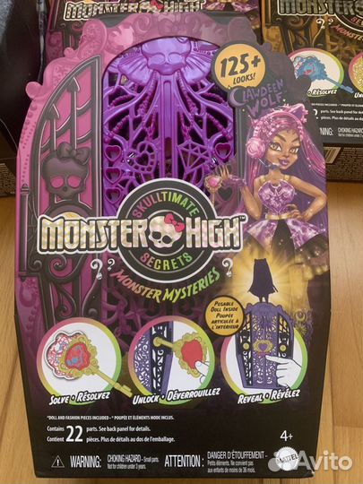 Monster High Skulltimate Secrets Series 4