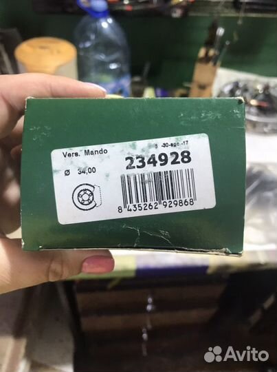 Ремкомплект тормозной системы