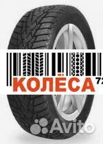 DoubleStar DW01 235/65 R17