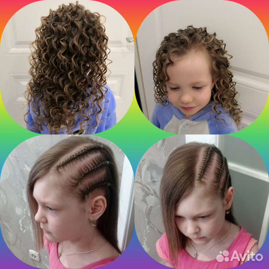 Косы брейды