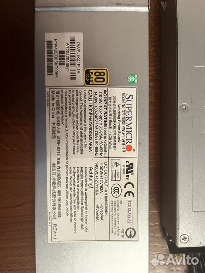 Серверные блоки питания HP 1200w Supermicro 1400w