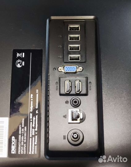 Моноблок dexp на Intel Core i3