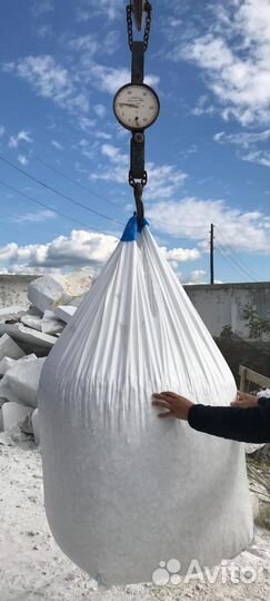 Мраморная крошка