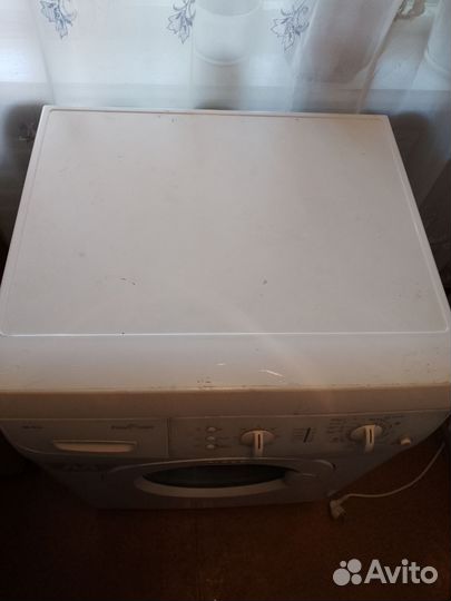 Стиральная машина ардо