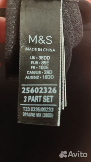 Бюстгальтер чёрный M&S 38DD, 85E