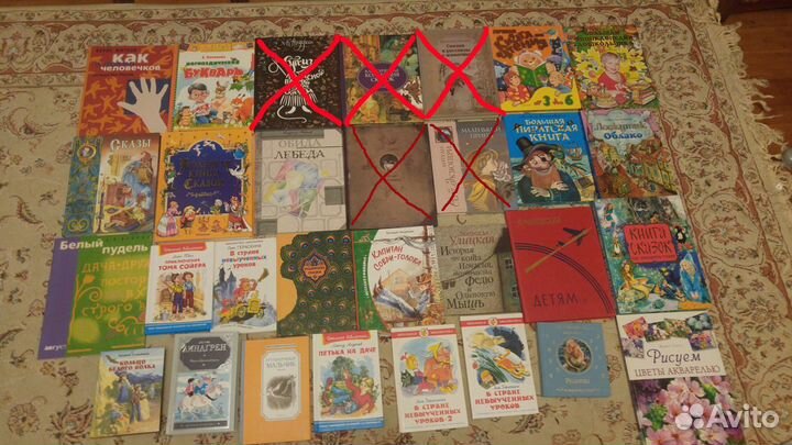 Детские книги от 2 до 10 лет