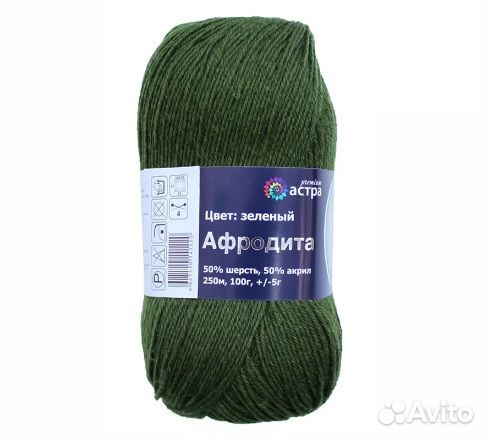 Пряжа Astra Premium 