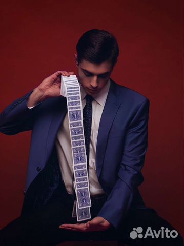 Фокусник Иллюзионист