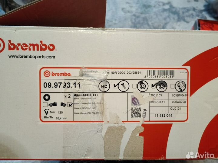 Тормозные диски и колодки на BMW